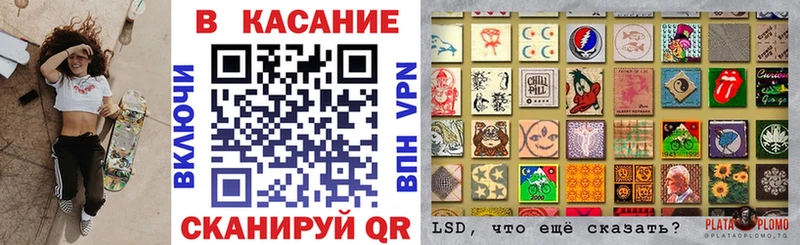 Купить ГАШИШ  Мефедрон  Данков