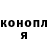 Марихуана VHQ Jennie Ebbings