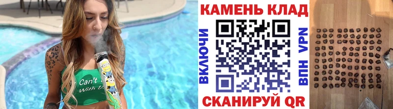 ГАШИШ Ice-O-Lator  Купить где  Данков 
