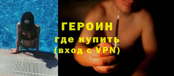 кокаин колумбия Зерноград