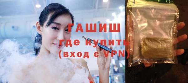 кокаин Заводоуковск