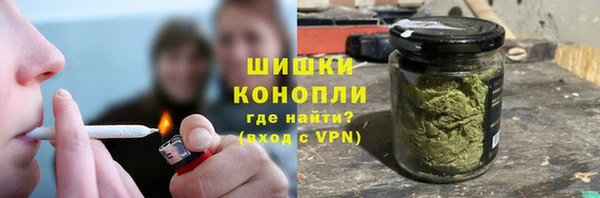 кокаин Заводоуковск