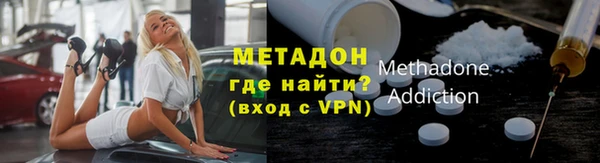 соль курить ск Заволжье