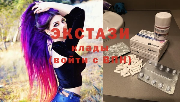 кокаин Заводоуковск