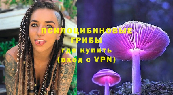 кокаин Заводоуковск