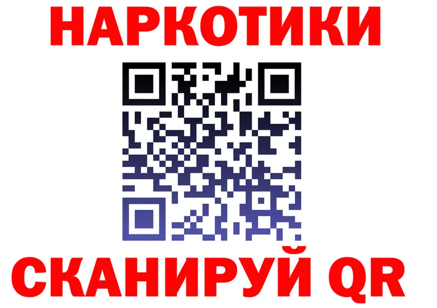 Cocaine VHQ ТОР это МЕГА Данков